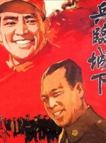 一级特黄欧美